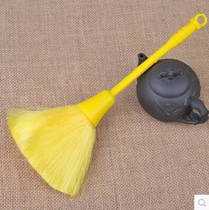  Temple cleaning and hygiene Buddha dust sweep fiber small broom cleaning Buddha statues Buddhist utensils Buddhist supplies 29 cm