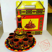 Daliangshan Yi folk lacquerware painting pure handmade art gourd wine bottle set gift box small decoration