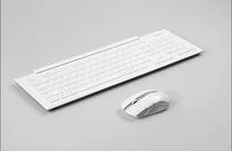 Leibo 8200p Multimedia Wireless Keyboard Mouse set silent waterproof white keyboard Bluetooth Wireless Mouse