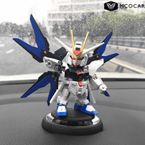 (Bandar genuine) Gundam car ornaments creative car aromatherapy model Interior strong freedom
