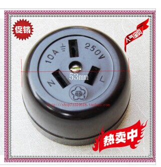 Changchun old-fashioned open circular three-hole socket/bakelite socket 10A 250V single-phase three-pole socket dark brown