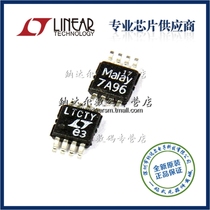 LTC6087HMS8 LTC6087 amplifier chip BOM with single