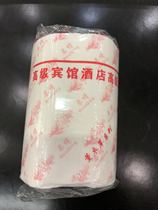 192 hotels 30g small roll paper Hotel with core toilet paper disposable core paper in the province