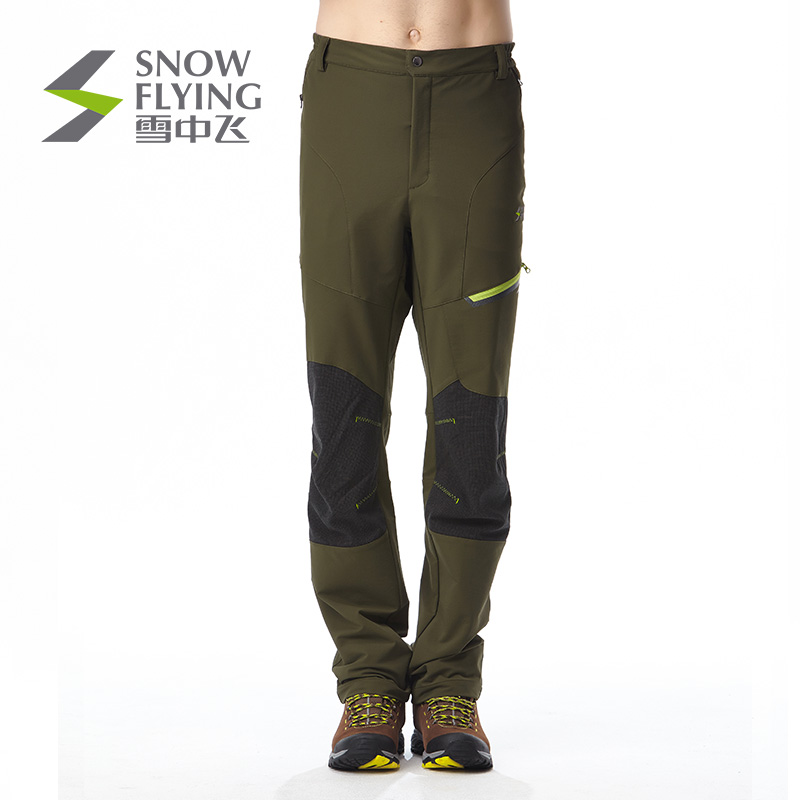 Snow Flying Outdoor Fall and Winter 2019 New Men's Wind-proof, Heating and Air-permeable Flexible Pants Cross-country Trousers