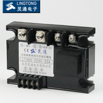Beijing Lingtong Electronics-LT photoelectric isolation single-phase voltage regulating module LTVDS-220V-25A Factory Direct