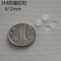 3M glue Transparent non-slip rubber 3M anti-collision rubber silencer pad touch rubber 6*2mm (108 grains)