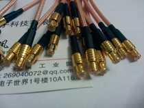 Factory direct RF connector SMA revolution MCX male RG316 line length 15cm can be customized