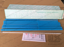 0-150 degrees Yaohua brand glass rod thermometer Glass thermometer mercury mercury package inspection qualified