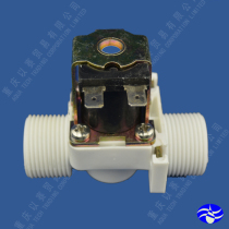 Chongguan special price plastic solenoid valve 6 points outer wire outer teeth 3 4 solenoid valve normally closed inlet valve voltage 12V