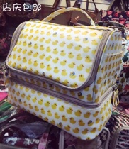 South Korea Dongdaemun waterproof duckling rabbit multi-purpose portable shoulder cross body insulation mommy bag mother baby bag