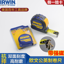 Owen gong ying zhi steel tape 3M5M8-meter-high precision slip resistant double-sided scale self-locking juan chi dai magnetic