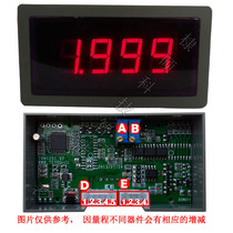 Four-range resistance meter TRM12012K 20K 200K 2000K digital resistance meter serial port 232 485