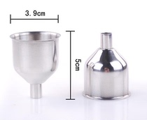 Household stainless steel funnel water leak multi-purpose funnel stainless steel oil drain wine pour oil pourer metal