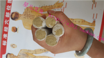 Limited time activity Three years Chen Ai Nanyang Jinai Article 25: 1 gold Ai Article full of 60 roots