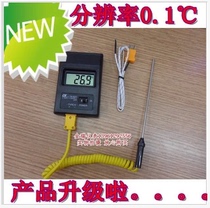 Quick temperature measuring mold point thermometer TM902C thermometer oven baking digital thermometer