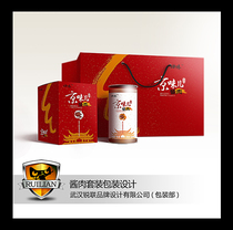 Ruilian meat food packaging brand LOGO filling sauce meat packaging box tote bag original design renderings