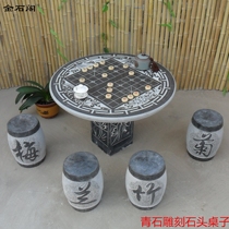 Stone table Stone stool Chair Stone carving round table Bluestone Granite checkerboard Outdoor stone table Park garden Home