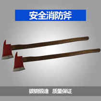 Can non-fire axe large flat axe non-fire breaking axe open mountain axe fine steel pointed axe