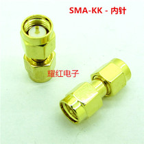 Supply SMA -JJ(50 ohm) SMA-C-J1 5 RF connector high frequency equipment all copper gold plated