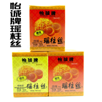 Ready-to-eat Yicheng Brand Yao column scallops scallop scallop canned net content 120 grams of spicy original seafood snacks