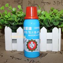 Spot Taiwan Jinpgas cans lighter and dispenser cans universal scented machine air cans Jinpu brand