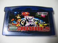 Игровой картридж GBA Pokemon-Pitch Black Phantom 5.0EX Endless Chaos DP версия Китайская версия