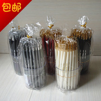 Munch ballpoint pen 55 blue core 0 7mm hotel hotel office household ballpoint pen single stationery