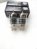 New Russian EH 12AU7 ECC82 tube generation 6189 5814 5963 6211 sound quality soft