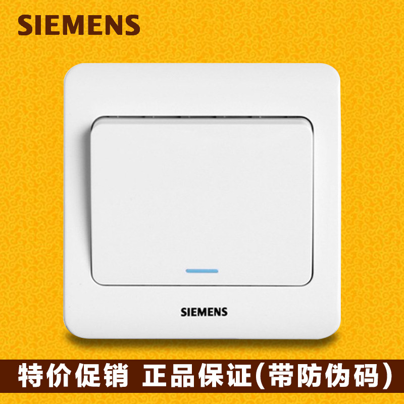  10 01 Siemens Switch Socket Panel Vision Elegant White Single 