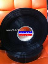 Bright black PVC heat shrinkable sleeve Ф 9 electrolytic capacitor package leather sleeve width 15mm heat shrinkable film battery sleeve