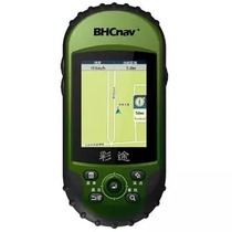  Caitu N400 Electronic compass Barometric altimeter Outdoor professional handheld GPS mu meter GIS data collector