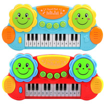 Childrens electronic piano toys beginner Enlightenment early education Music Piano boys and girls puzzle drum 1-3-6 years old