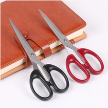 Dili scissors 6034 office handmade knife supplies sharp stainless steel art scissors household sewing paper cutter