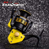  Tokushima TN-X5000 Fishing wheel front unloading spinning wheel full metal head sea rod Rock rod Luya long throw fish 2]