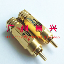 Snake King rca head rca plug audio signal line lotus plug welding automatic lock 8mm pure copper gold plated