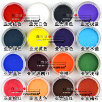 Quick-drying water can remove makeup Non-toxic water-soluble oil color water-based body painting pigment Face mask Halloween clown makeup