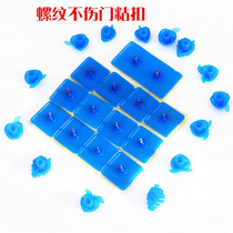 De Qili anti-mosquito yarn door curtain magnetic soft screen door iron door wooden door plastic steel door special sticky buckle