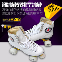 Limited Cotton 2020 Explosive 310B pattern skates Double Row Roller Skates roller Skates roller skates