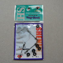 Shenmei fishing accessories metal stainless steel fast pin M fishing gear fish gear