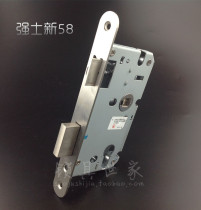Strong New 58 lock body wooden door copper 5845 lock body copper 5845 lock body copper small 58 lock body copper large wooden door lock core