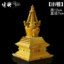 High-end Buddha high-grade alloy Bodhi Pagoda Stupa Tantra Tibetan trumpet