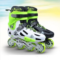 HK skates Adult flat shoes Fancy roller skates Professional single in-line wheel full flash roller skates Mens and womens adult