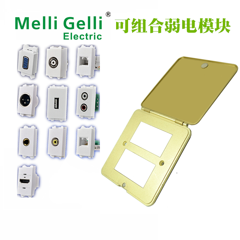 MelliGelli Melanzhilandi socket all-copper waterproof flip-over VGA audio SDI multimedia network plug-in