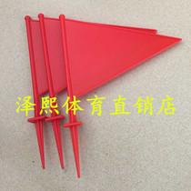 Factory direct selling throwing distance javelin plug card shot ball mark flag games athletics ABS mark flag