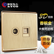 International electrician 86 wall switch socket champagne gold salad wire TV plus computer socket TV network plug