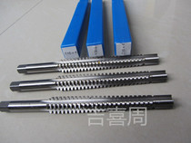 T-type thread trapezoidal ladder thread machine tap TR 8 10*2*3 TR12 * 14*16*2-25*5