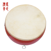 Mas legend 45 inch war drum 1 5 meters drum Hall red drum head layer buffalo skin can stand strong and durable