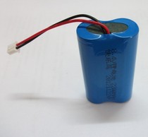 Happy niao k5 medium host battery Lithium battery Mustang host battery