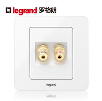 Roger Lang switch socket panel comfort round one sound socket Two-end speaker socket panel 86 Type