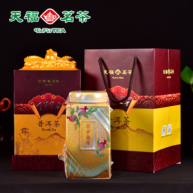 Tianfu tea centenary golden bud Pu'er Yunnan specialty Pu'er bud tea big leaf seed sun green hair tea gift box